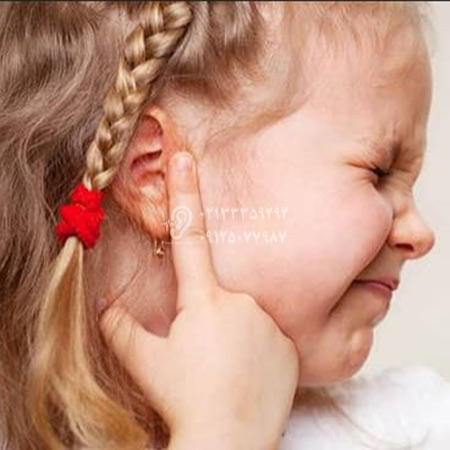 گوش درد و عفونت های گوش در کودکان